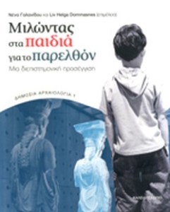 DBBDB7CDE192C81B79EE0BD857E74C54 (1)